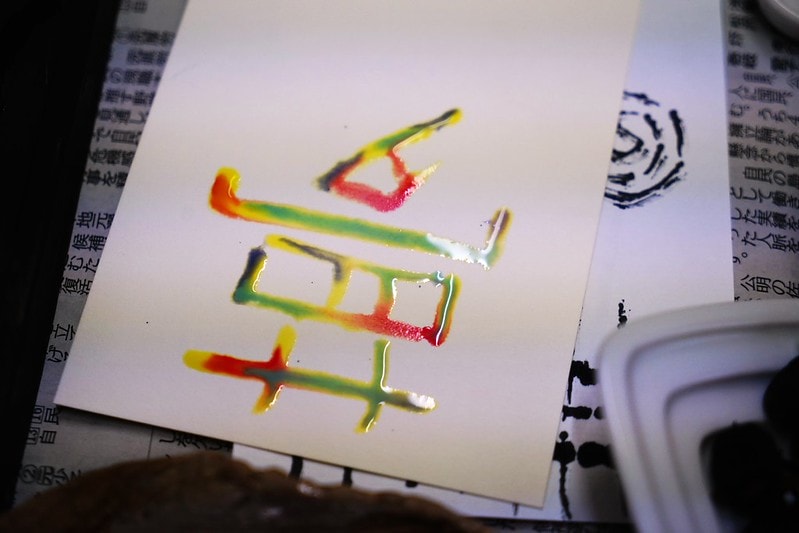 20251102-qv516 20251102-qv516