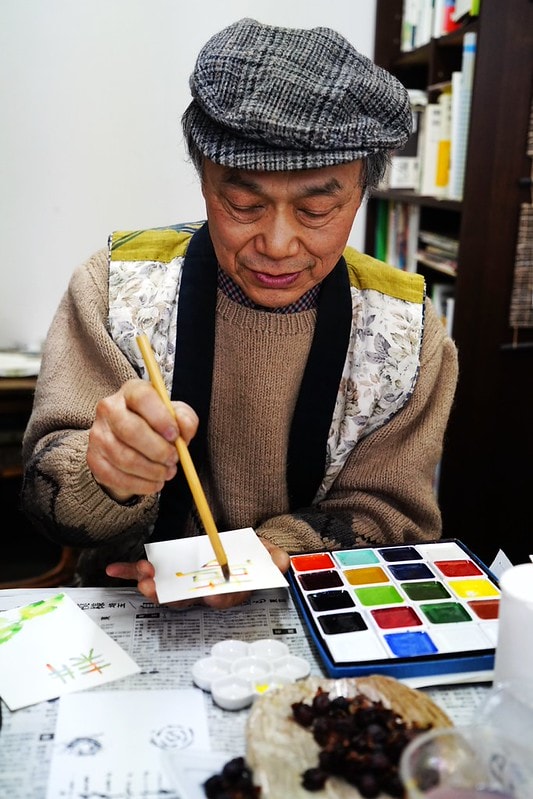 20251102-rkz8z 20251102-rkz8z