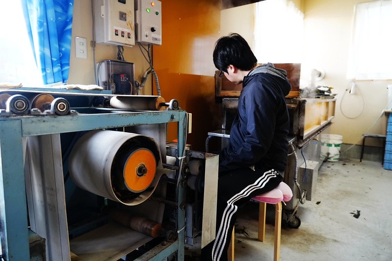 20251102-smhc7 20251102-smhc7