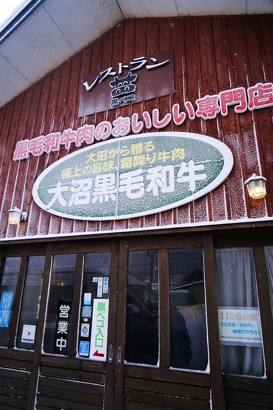 20251102-u6bsh 20251102-u6bsh