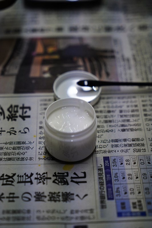 20251102-xi7i3 20251102-xi7i3