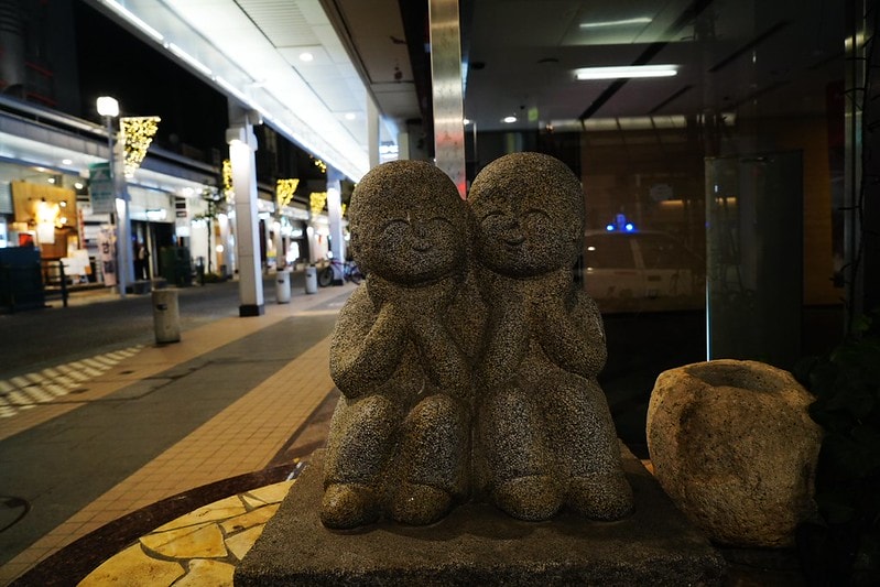 20251102-14yym 20251102-14yym