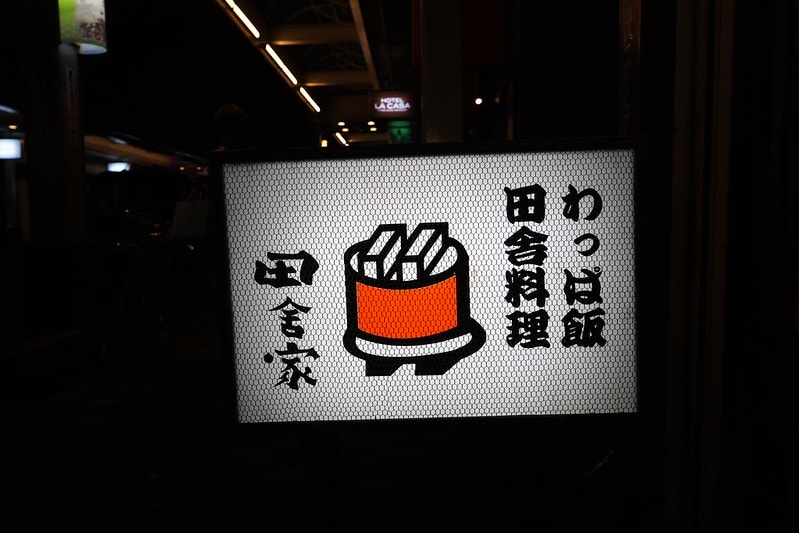 20251102-92h3g 20251102-92h3g