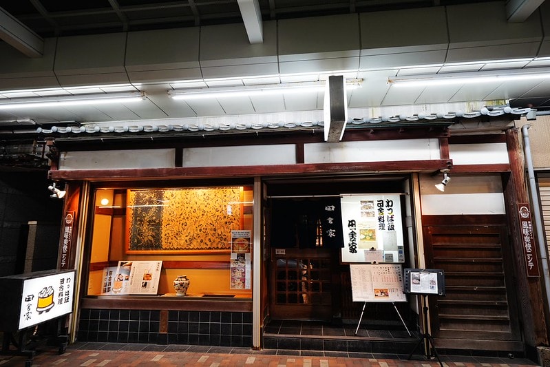 20251102-nb0ab 20251102-nb0ab