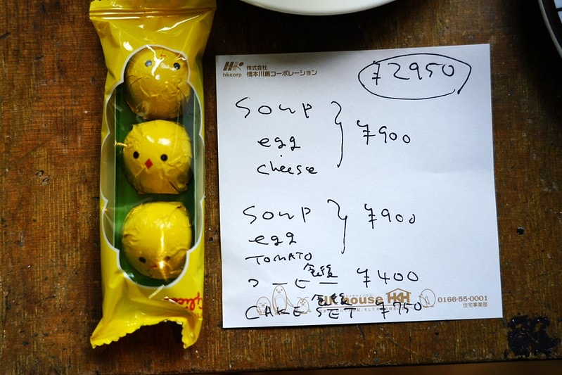 20251102-1agyr 20251102-1agyr