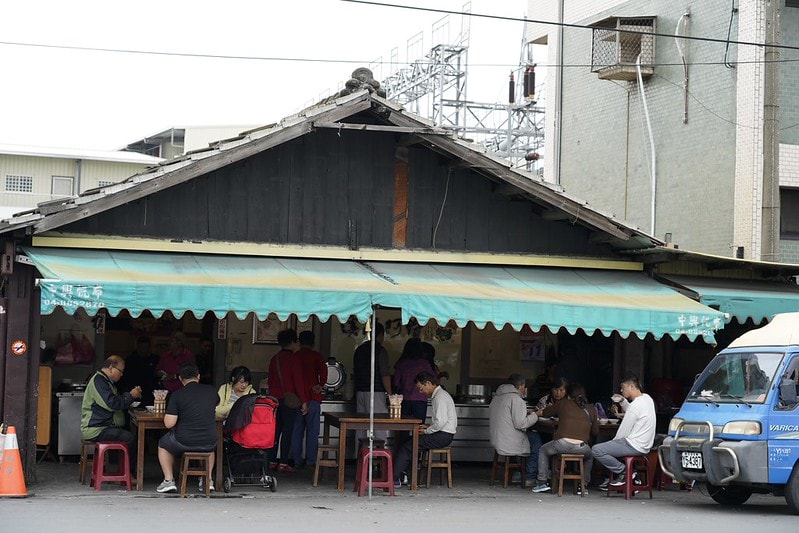 20251102-b29ey 20251102-b29ey