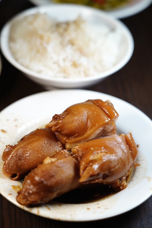 20251102-eqq83 20251102-eqq83