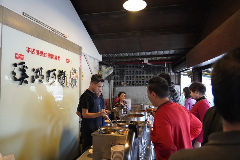 20251102-im0ys 20251102-im0ys