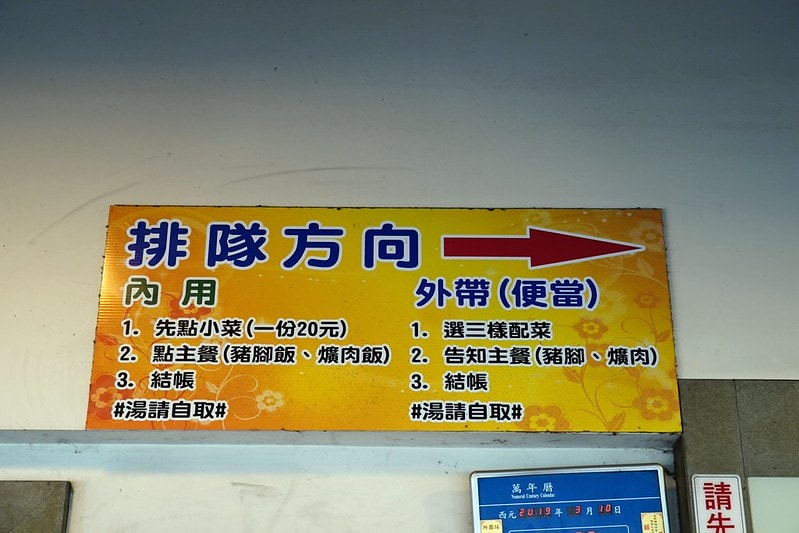 20251102-zrwdd 20251102-zrwdd