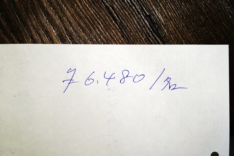 20251102-2rqqe 20251102-2rqqe