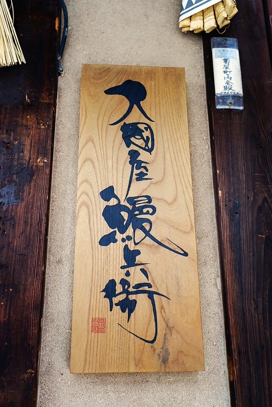 20251102-33ge2 20251102-33ge2