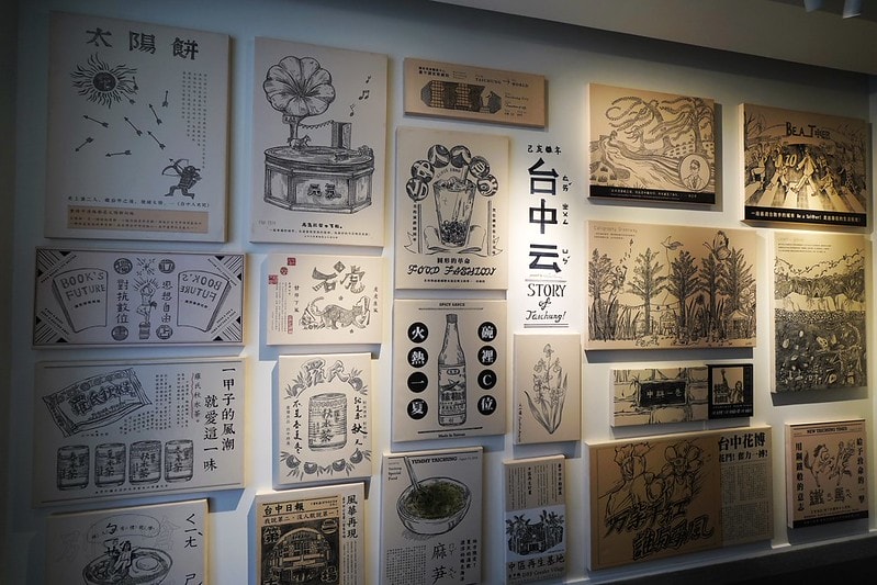 20251102-3hfci 20251102-3hfci