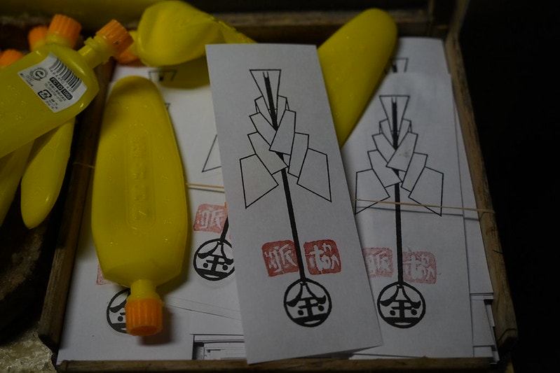 20251102-4ft8z 20251102-4ft8z