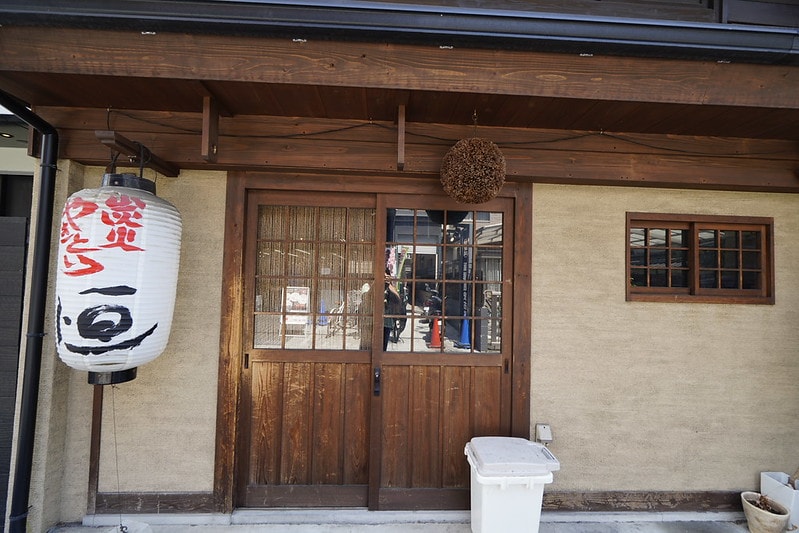 20251102-5ol58 20251102-5ol58