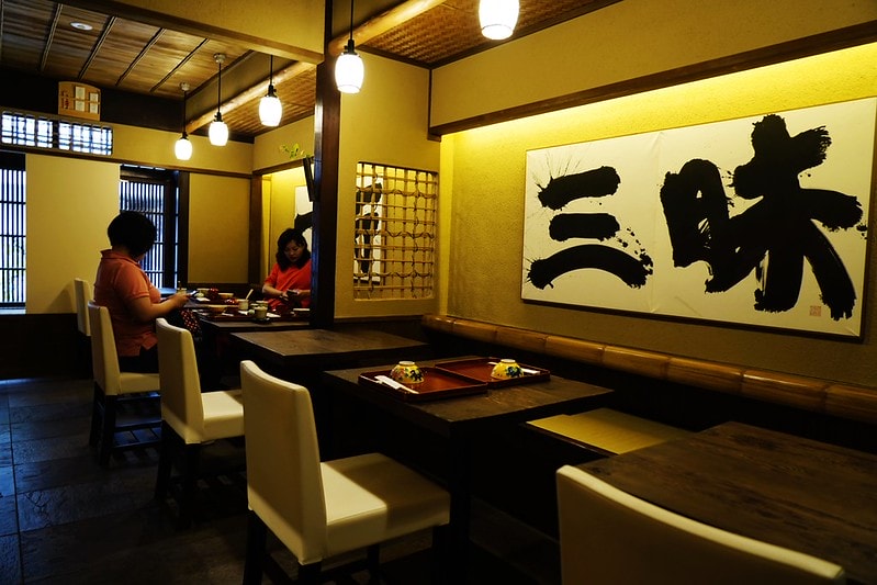 20251102-atriu 20251102-atriu