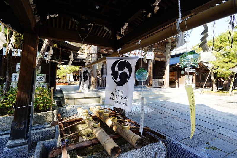 20251102-bkh32 20251102-bkh32