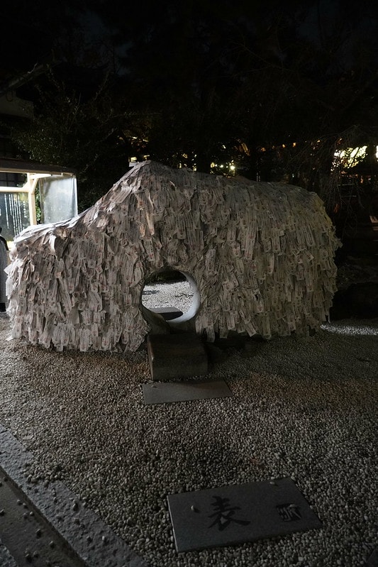 20251102-blrom 20251102-blrom