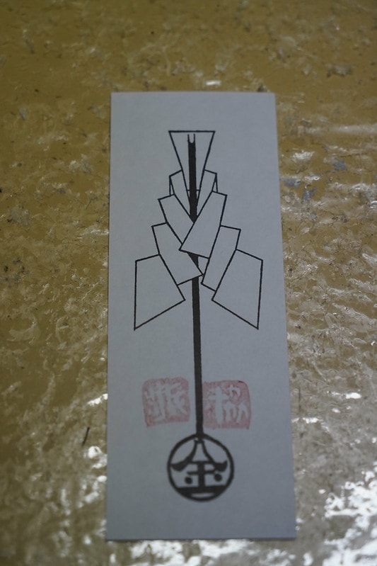 20251102-c2bz3 20251102-c2bz3