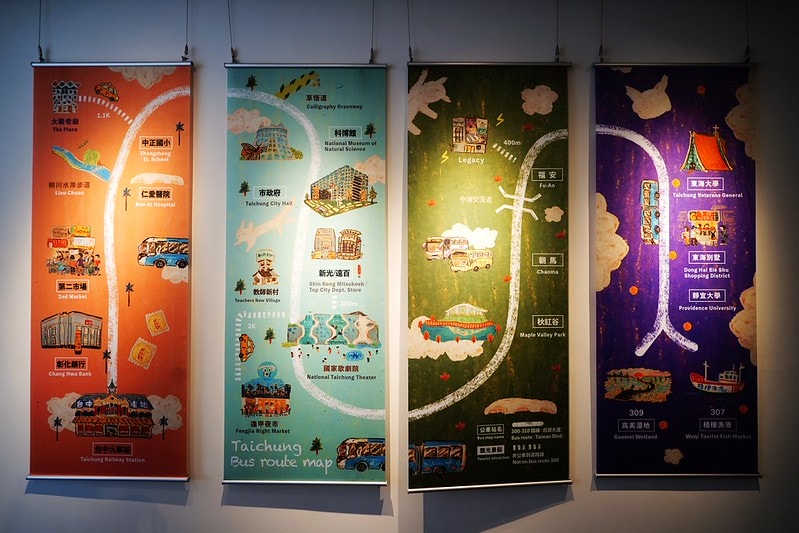 20251102-csush 20251102-csush