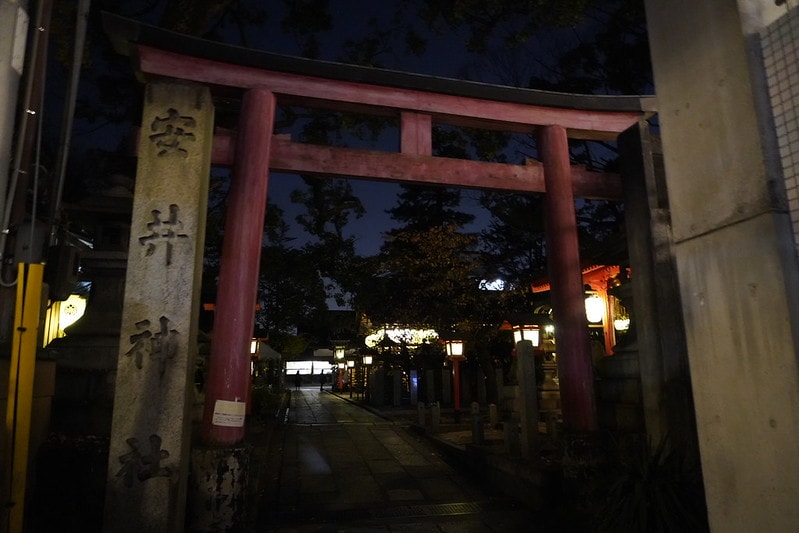 20251102-fbudg 20251102-fbudg