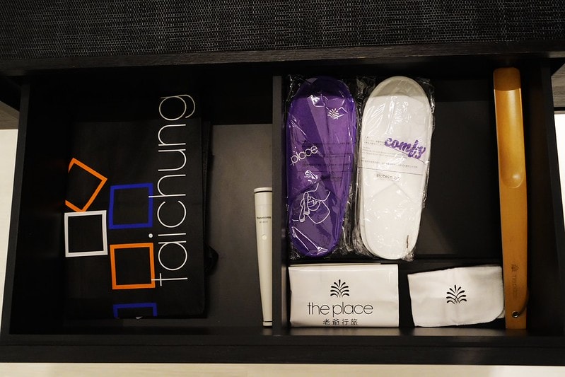 20251102-frp38 20251102-frp38