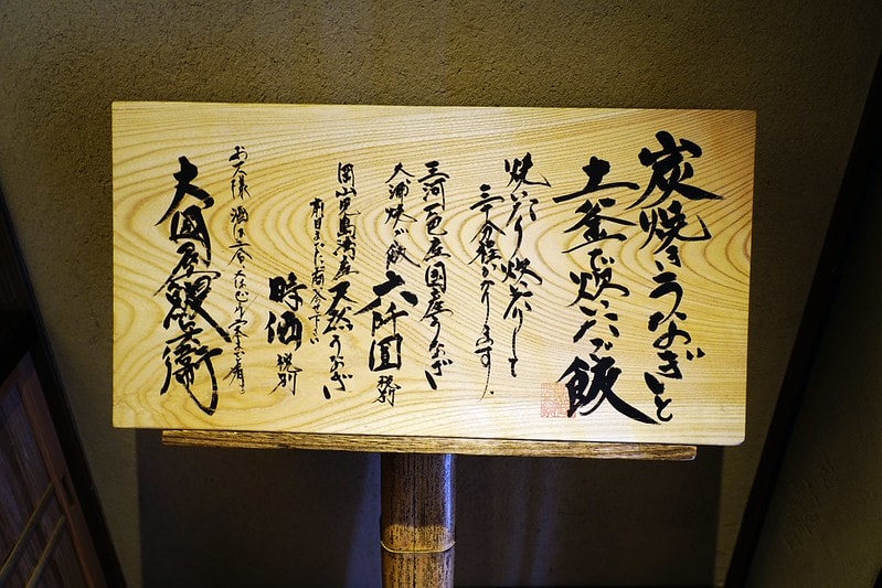 20251102-fza3r 20251102-fza3r