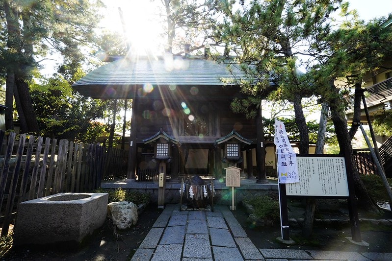 20251102-ga2fa 20251102-ga2fa