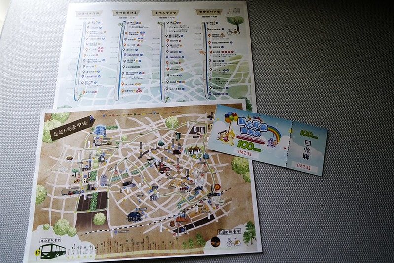 20251102-iwzfh 20251102-iwzfh