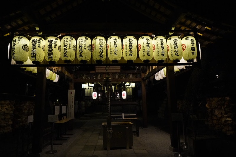 20251102-nk432 20251102-nk432