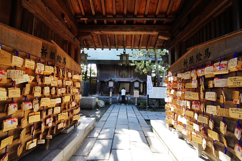 20251102-oevn9 20251102-oevn9