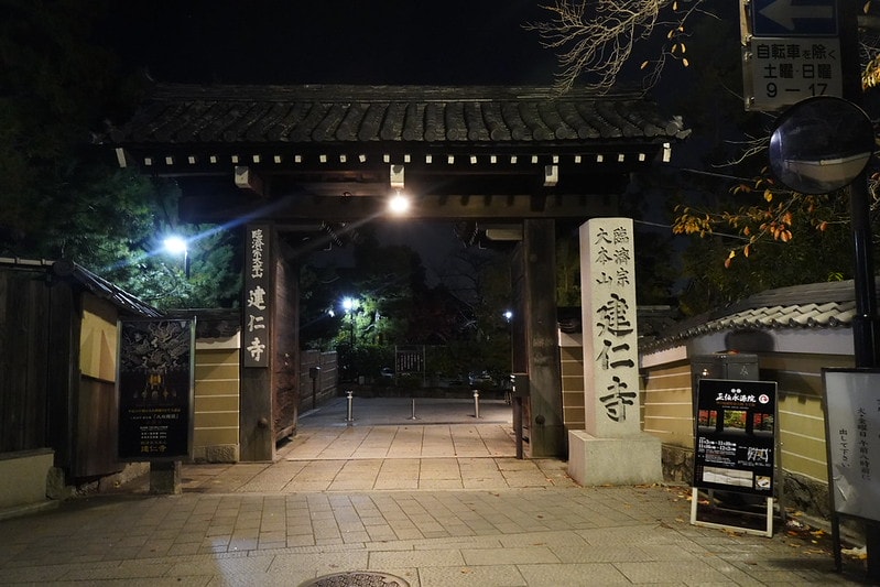 20251102-quw9p 20251102-quw9p