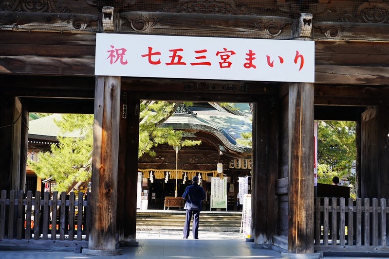 20251102-rg0hp 20251102-rg0hp