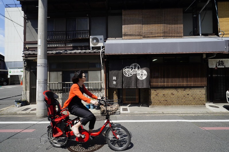 20251102-s6t91 20251102-s6t91