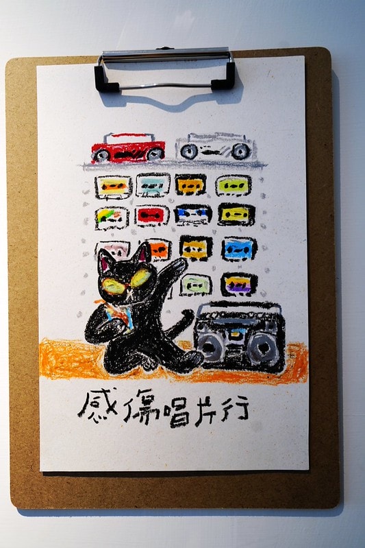 20251102-sq5gi 20251102-sq5gi