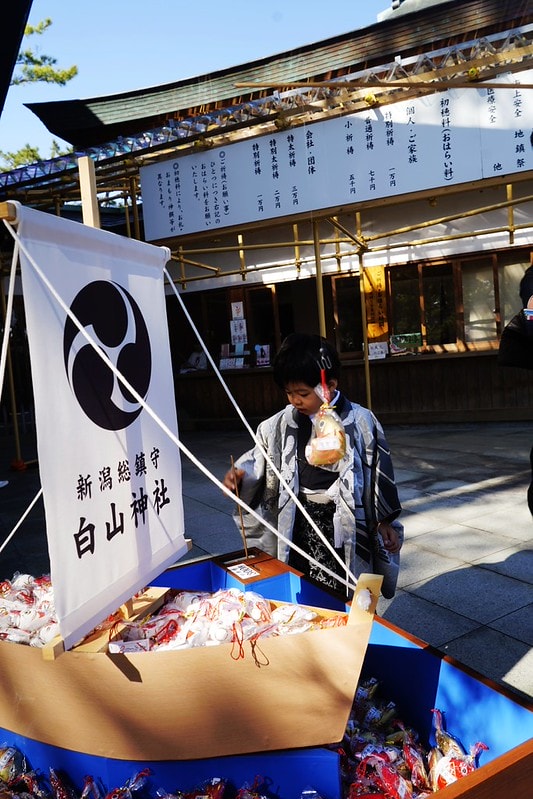 20251102-sz9zb 20251102-sz9zb