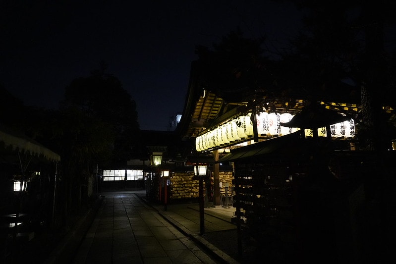 20251102-v703t 20251102-v703t