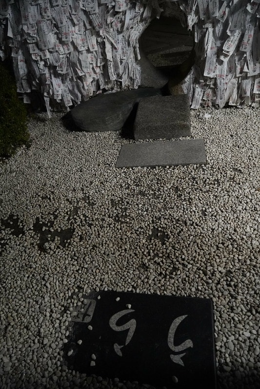 20251102-vjiqs 20251102-vjiqs