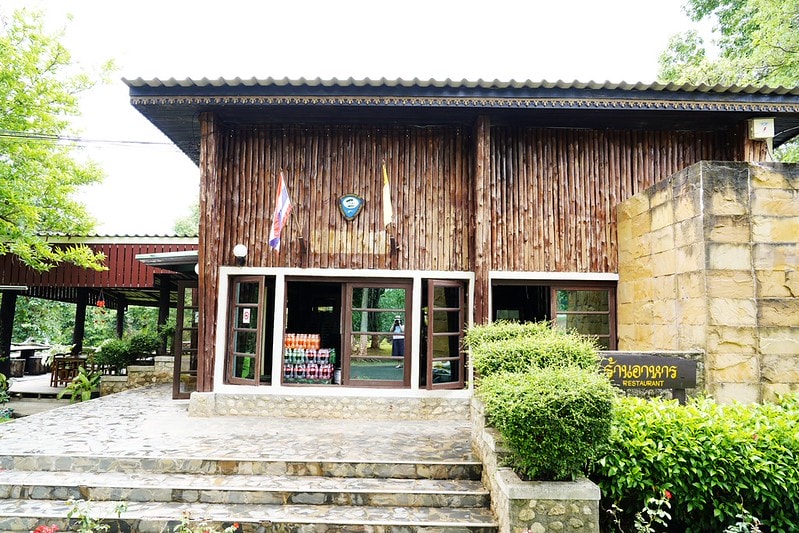 20251102-4udt7 20251102-4udt7