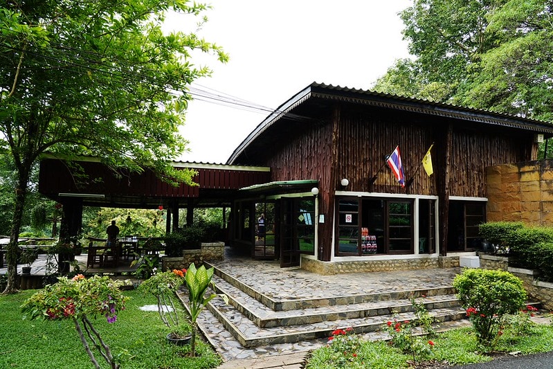 20251102-afeis 20251102-afeis