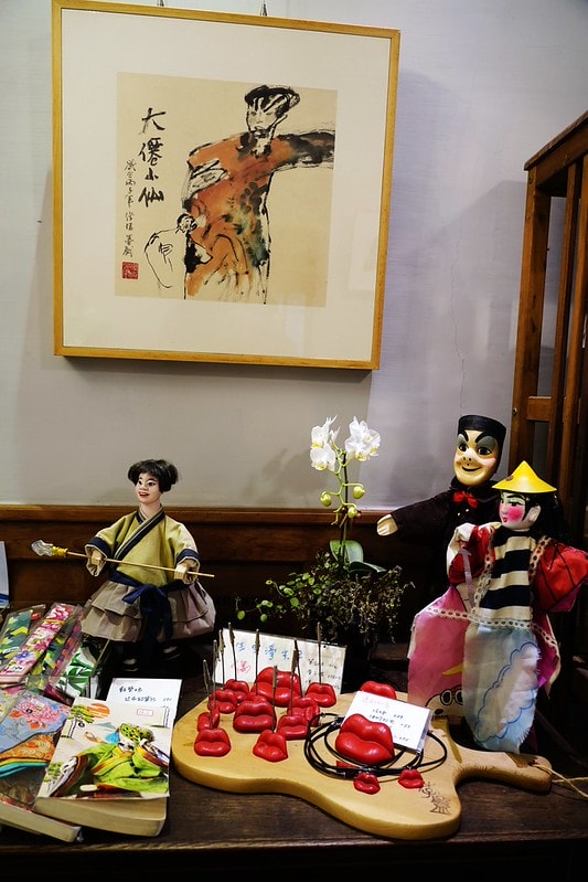 20251102-ahwjq 20251102-ahwjq