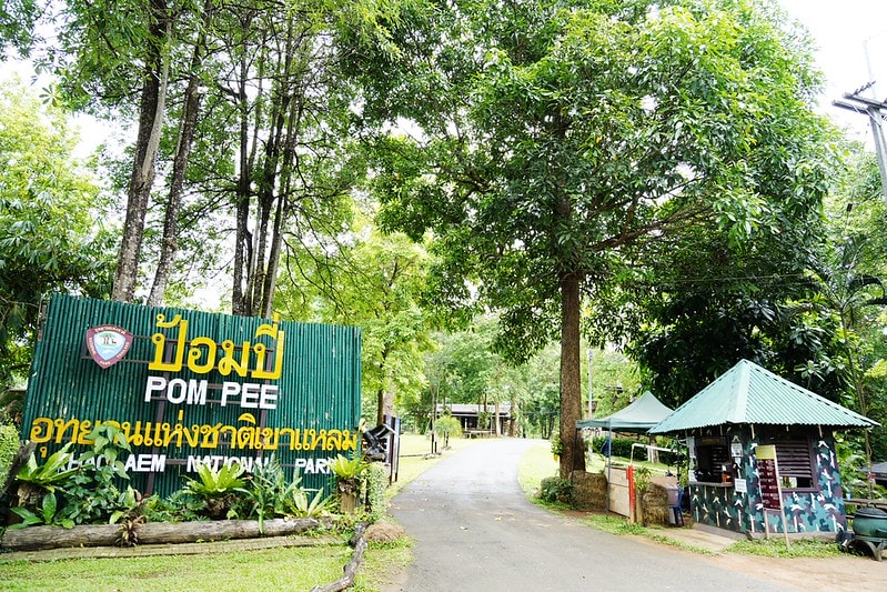 20251102-i885t 20251102-i885t