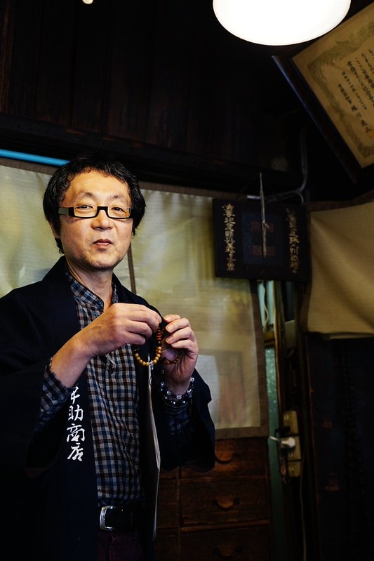 20251102-8nm8b 20251102-8nm8b