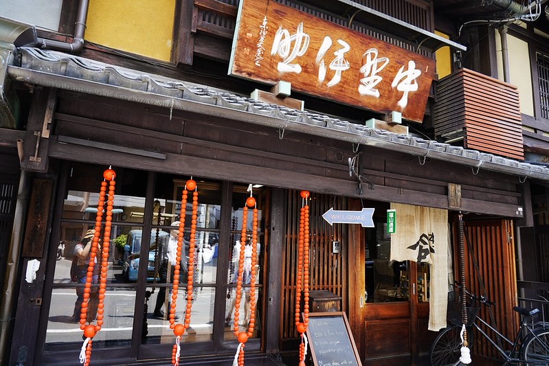 20251102-jkcuk 20251102-jkcuk