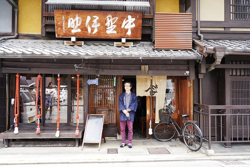 20251102-wu0ny 20251102-wu0ny