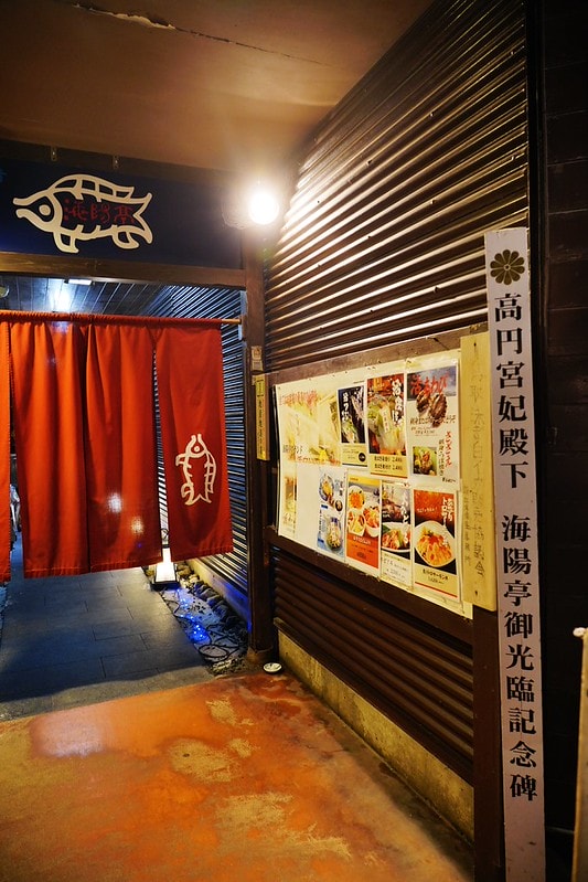 20251102-50ape 20251102-50ape