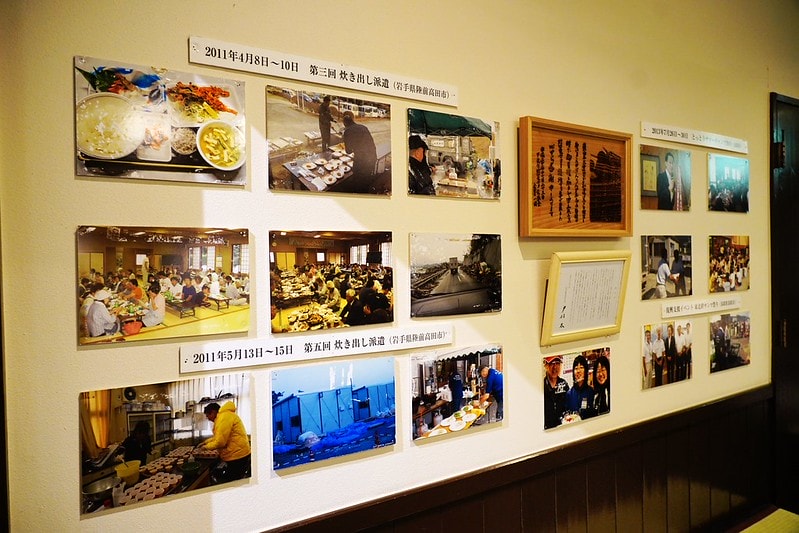 20251102-c93f7 20251102-c93f7