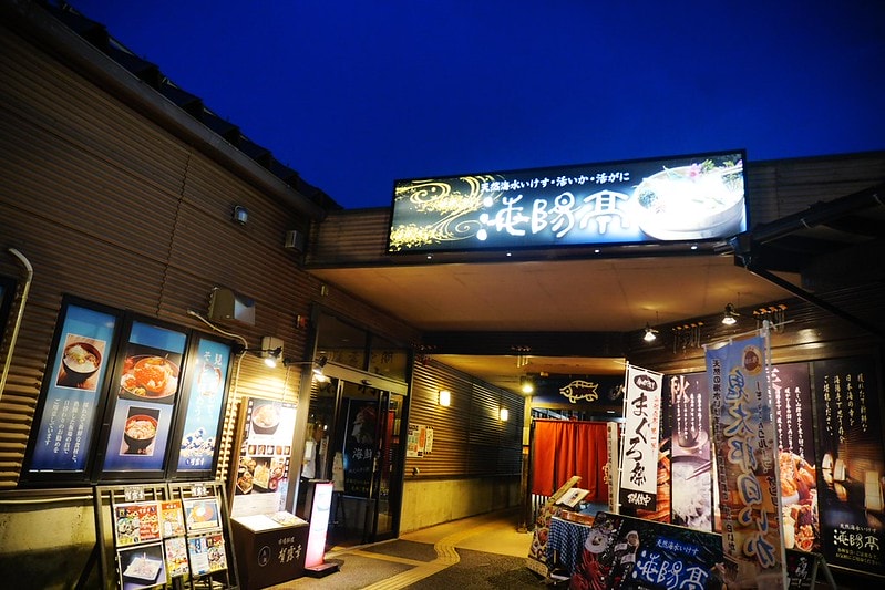 20251102-d2i3h 20251102-d2i3h