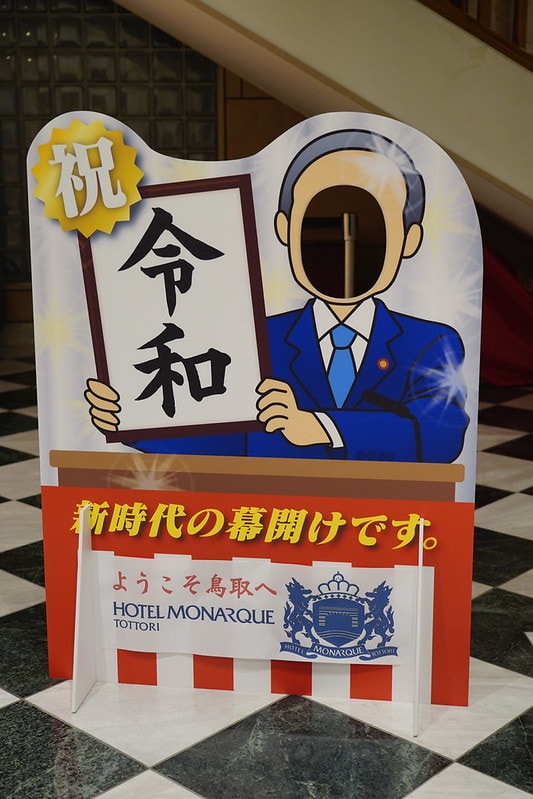 20251102-nb8i3 20251102-nb8i3