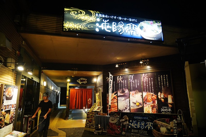 20251102-nr6o4 20251102-nr6o4