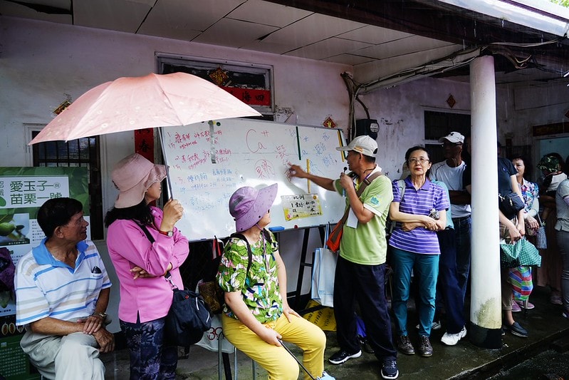 20251102-060ff 20251102-060ff